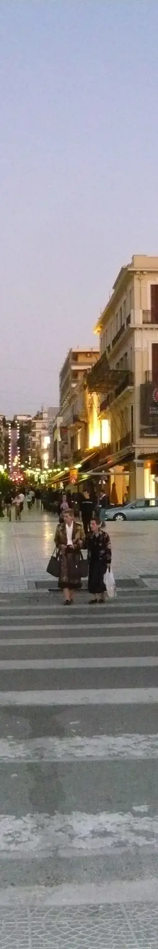 Patras